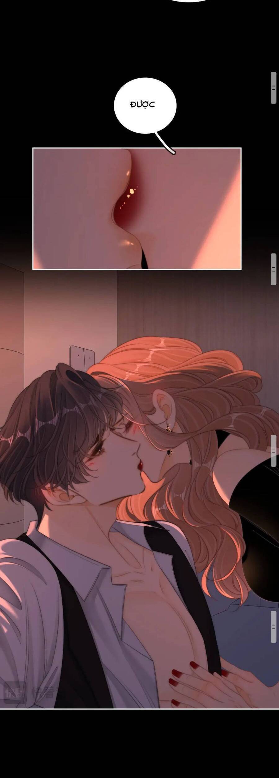 Vưu Vật Chapter 110 - 15