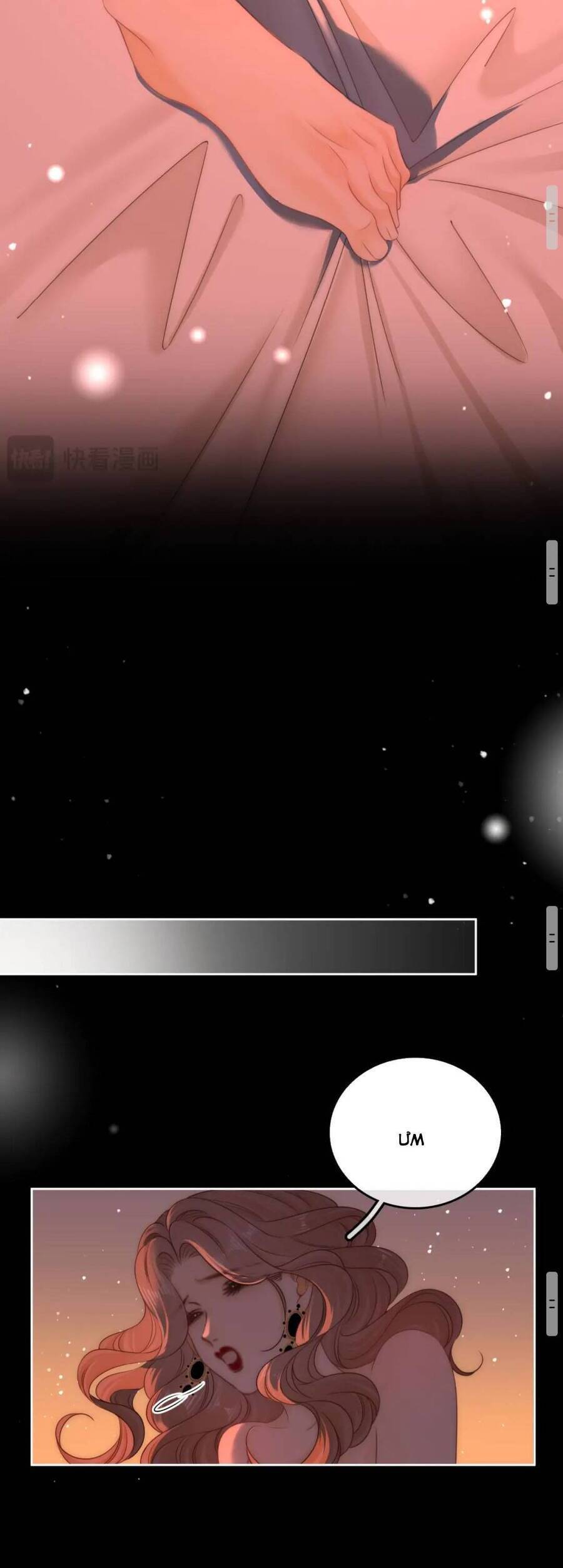 Vưu Vật Chapter 110 - 18