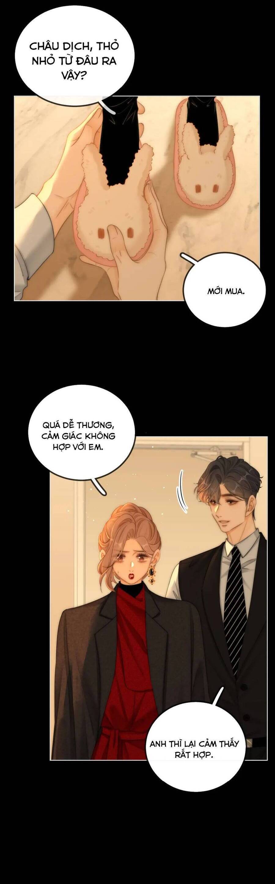 Vưu Vật Chapter 110 - 3