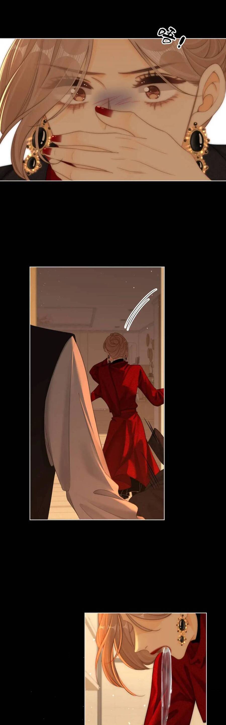 Vưu Vật Chapter 110 - 4