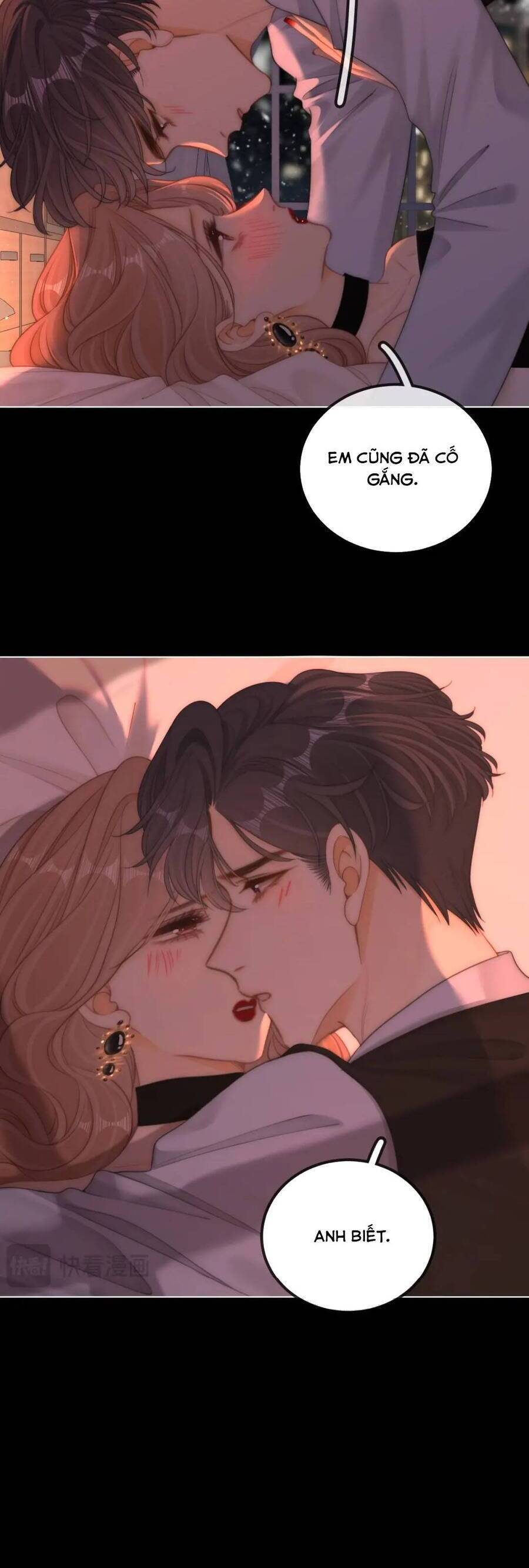 Vưu Vật Chapter 110 - 8