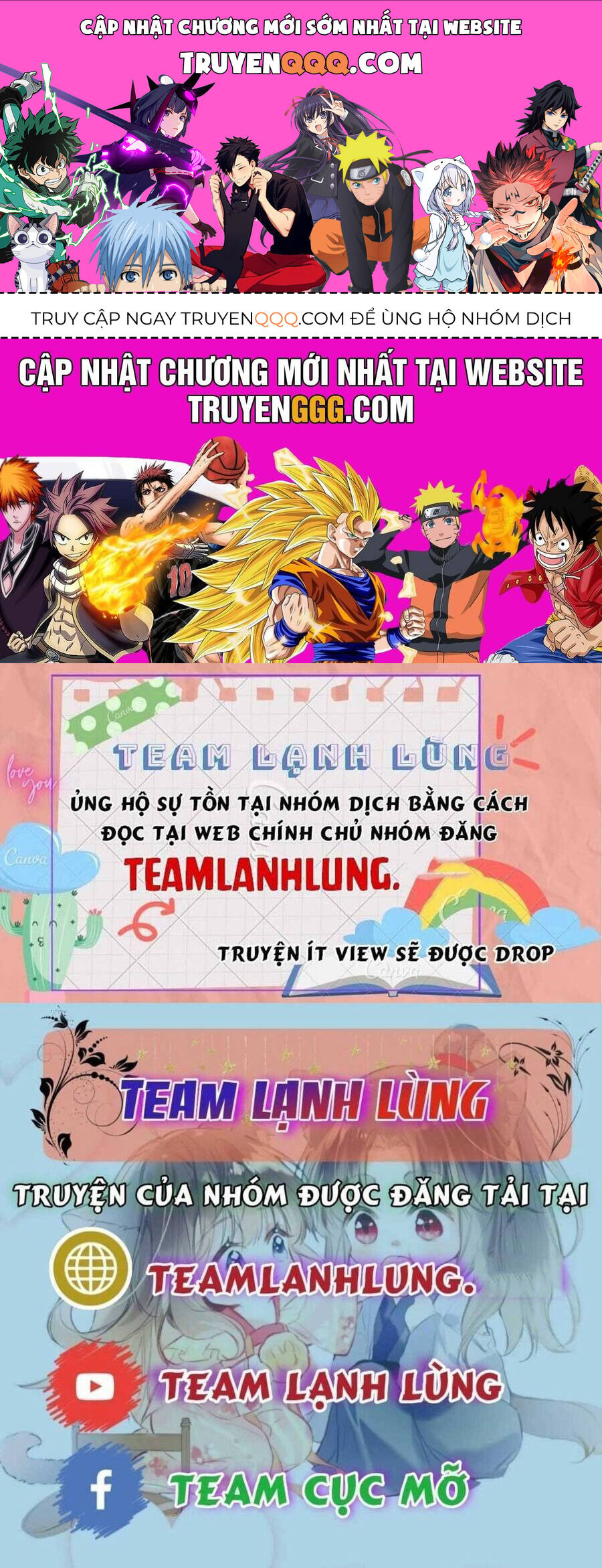 Vưu Vật Chapter 119 - 1