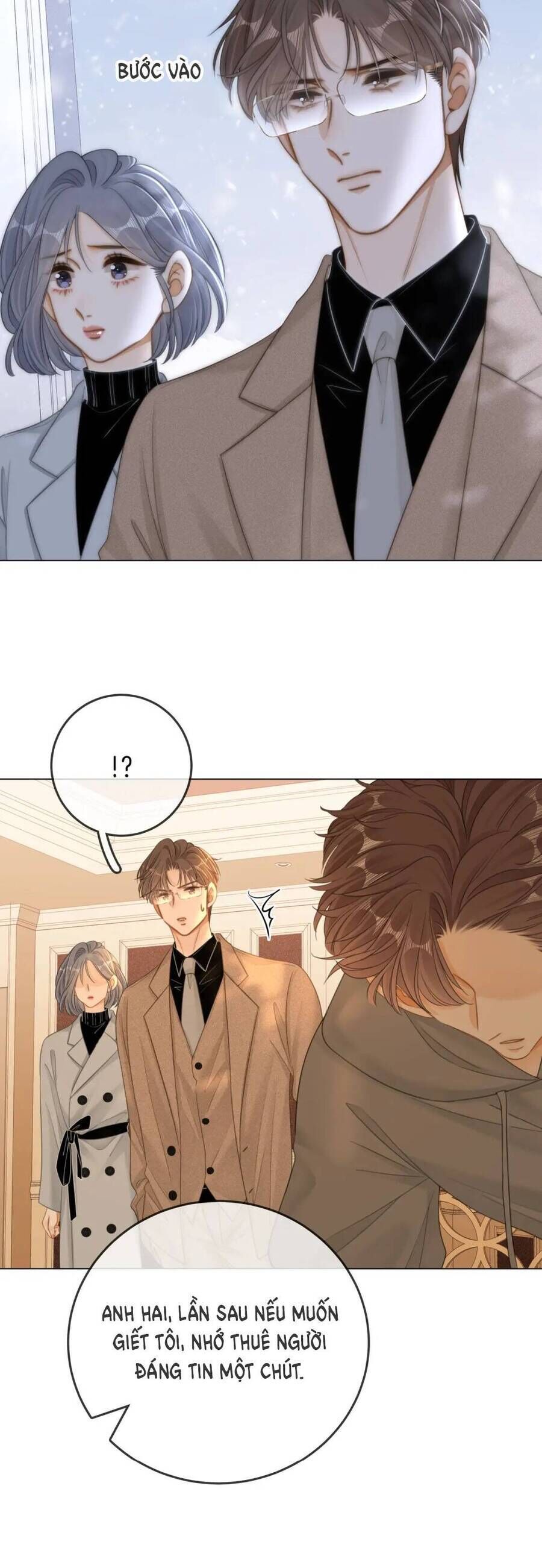 Vưu Vật Chapter 119 - 6