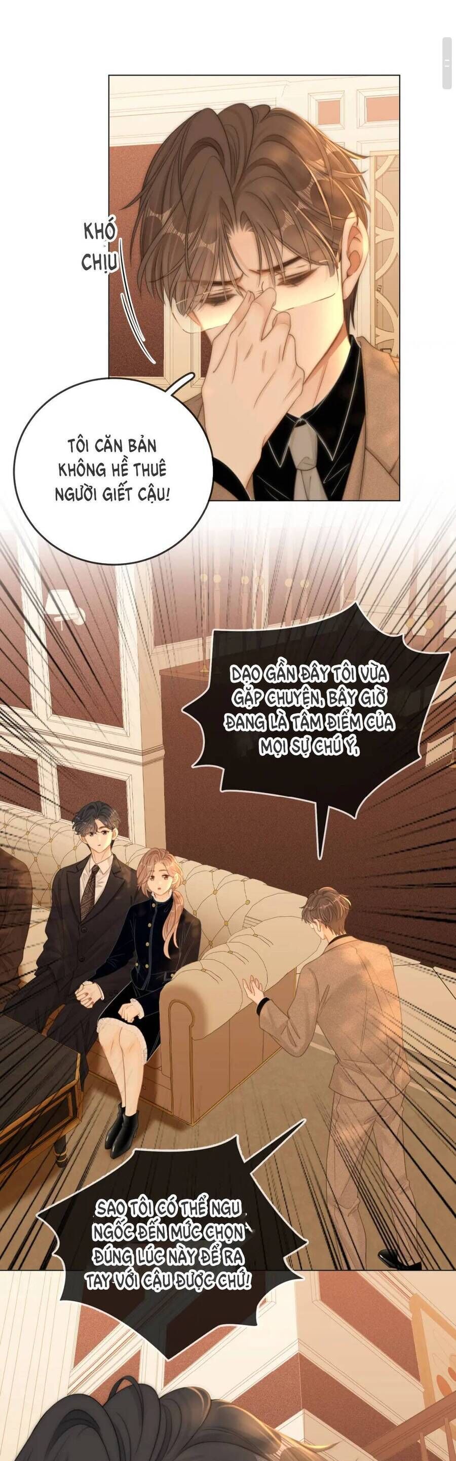 Vưu Vật Chapter 119 - 7