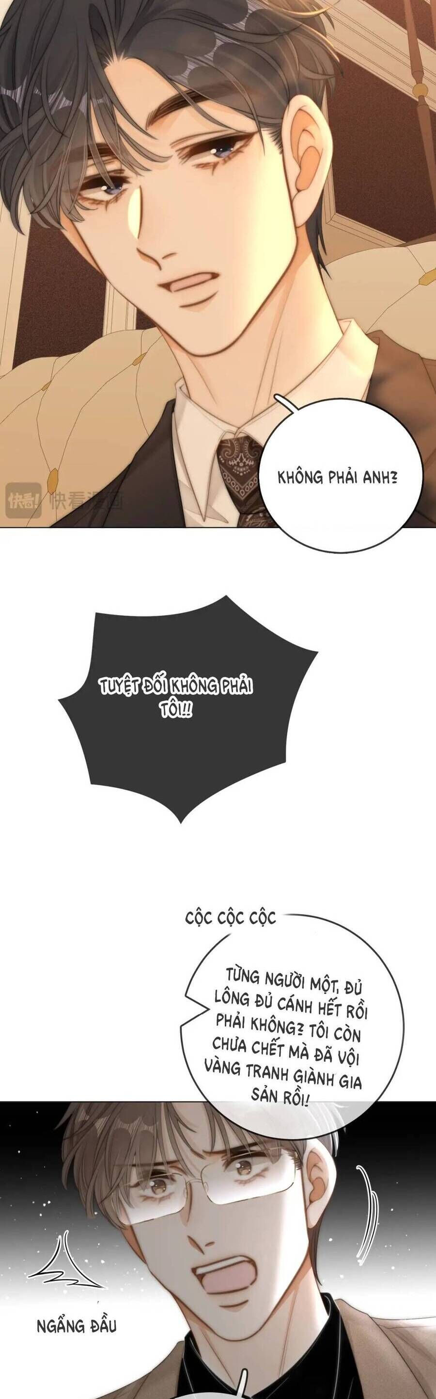 Vưu Vật Chapter 119 - 8