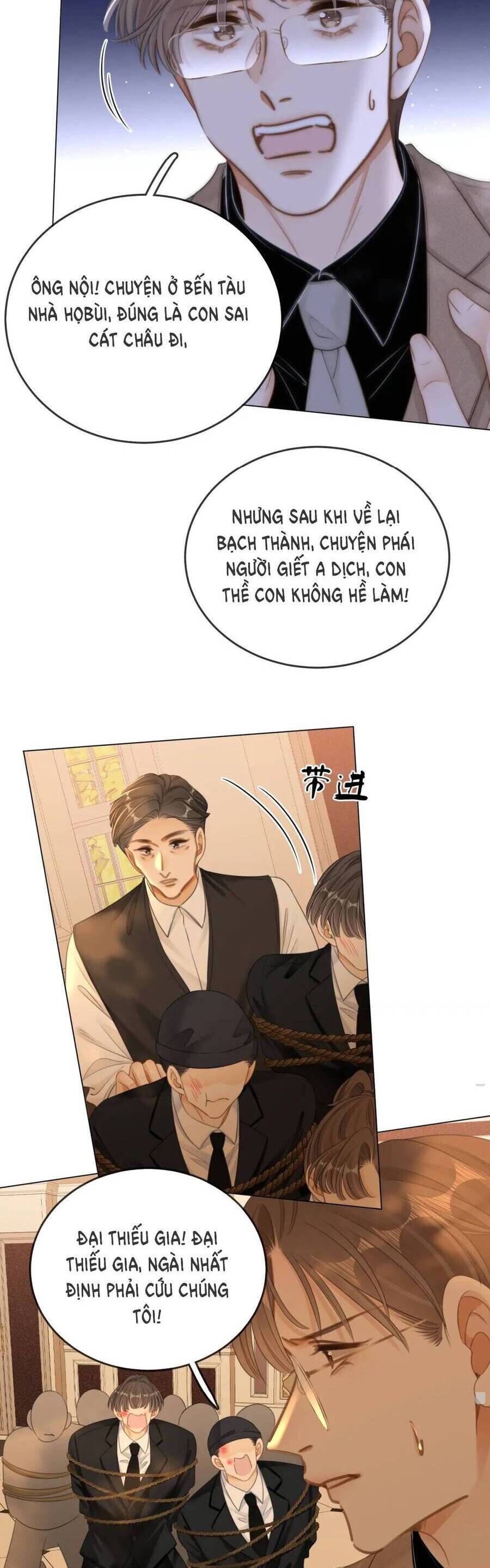 Vưu Vật Chapter 119 - 10