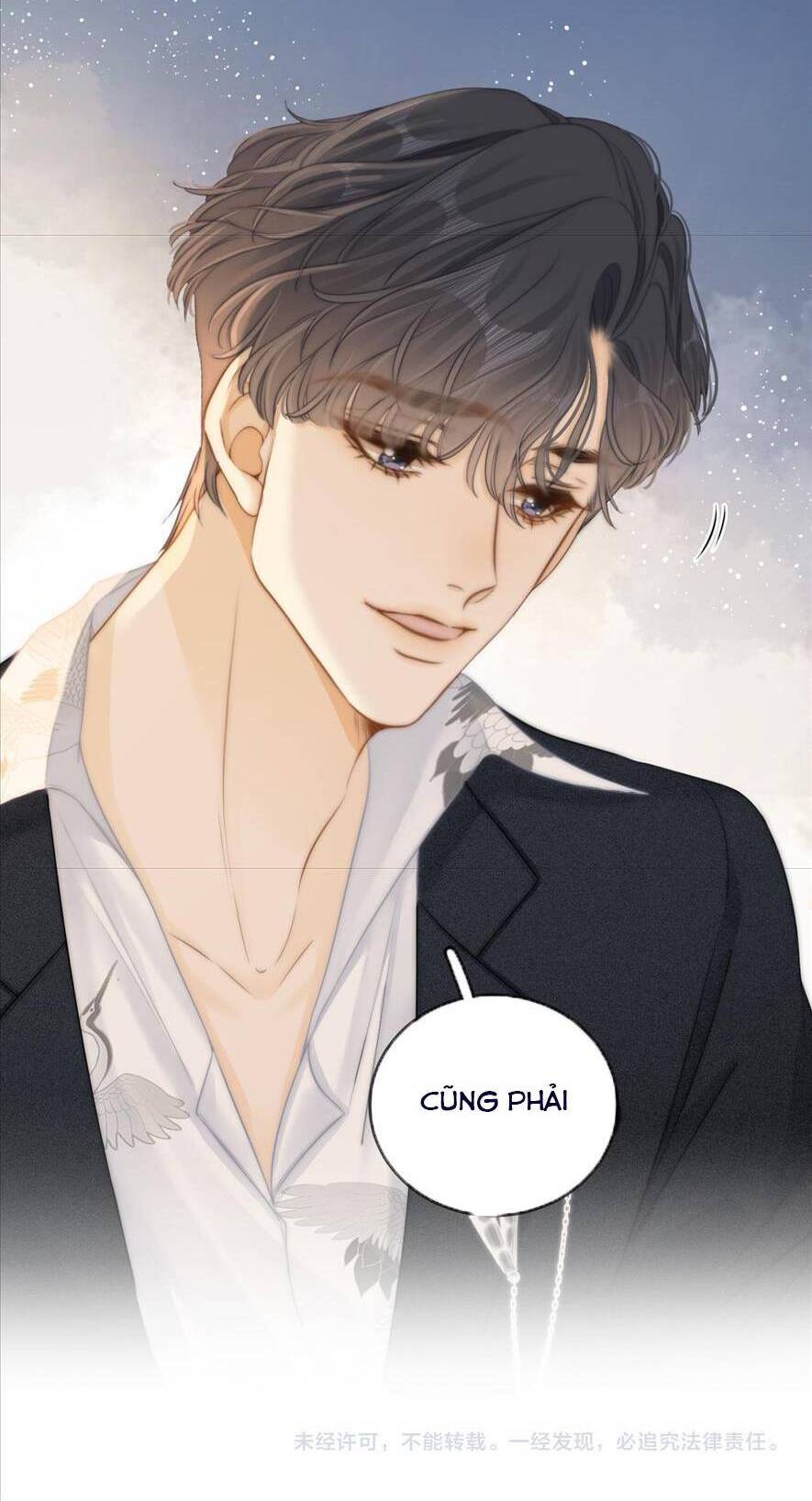 Vưu Vật Chapter 14 - 32