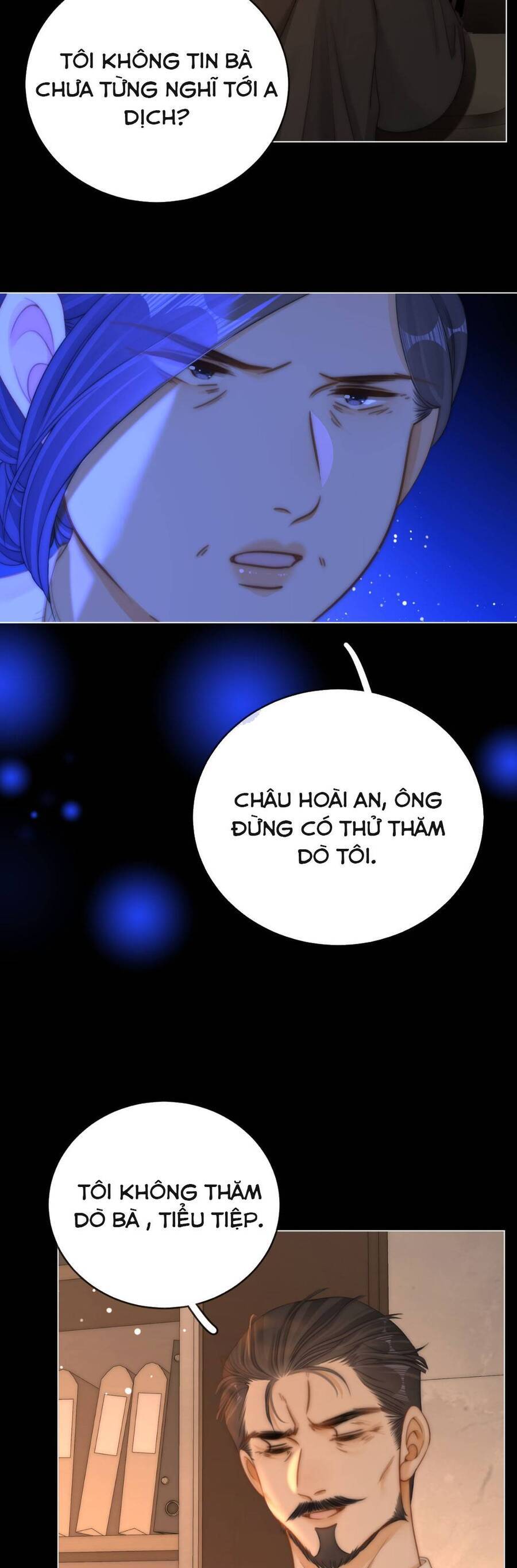 Vưu Vật Chapter 143 - 12