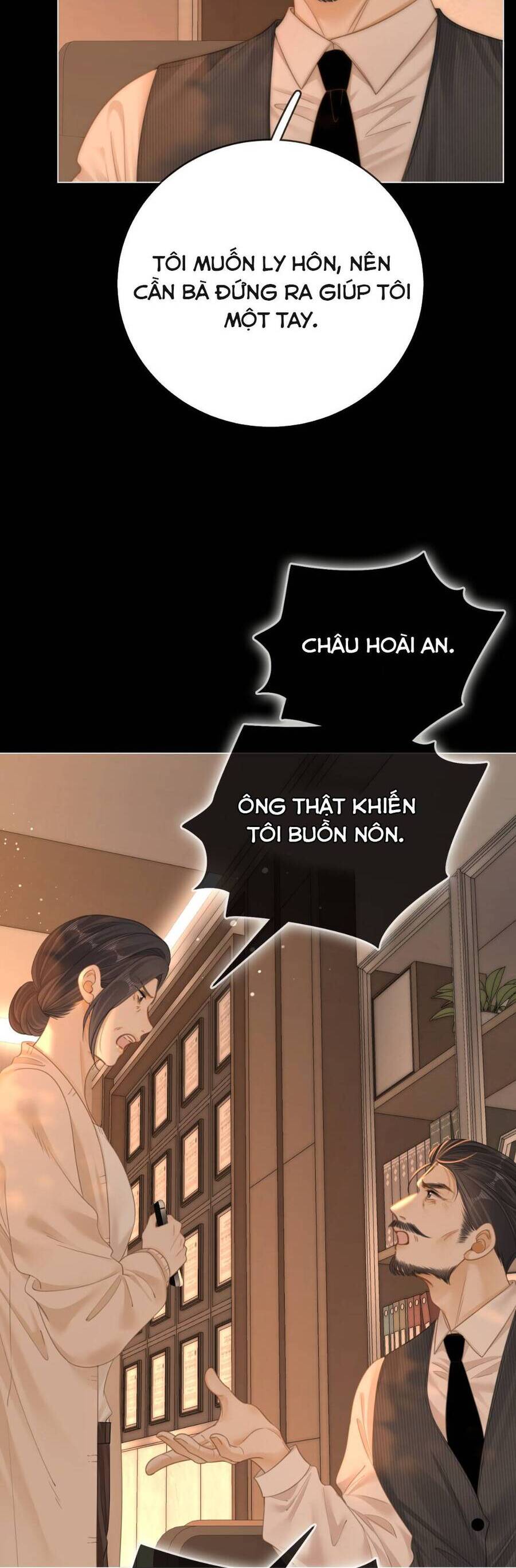 Vưu Vật Chapter 143 - 13