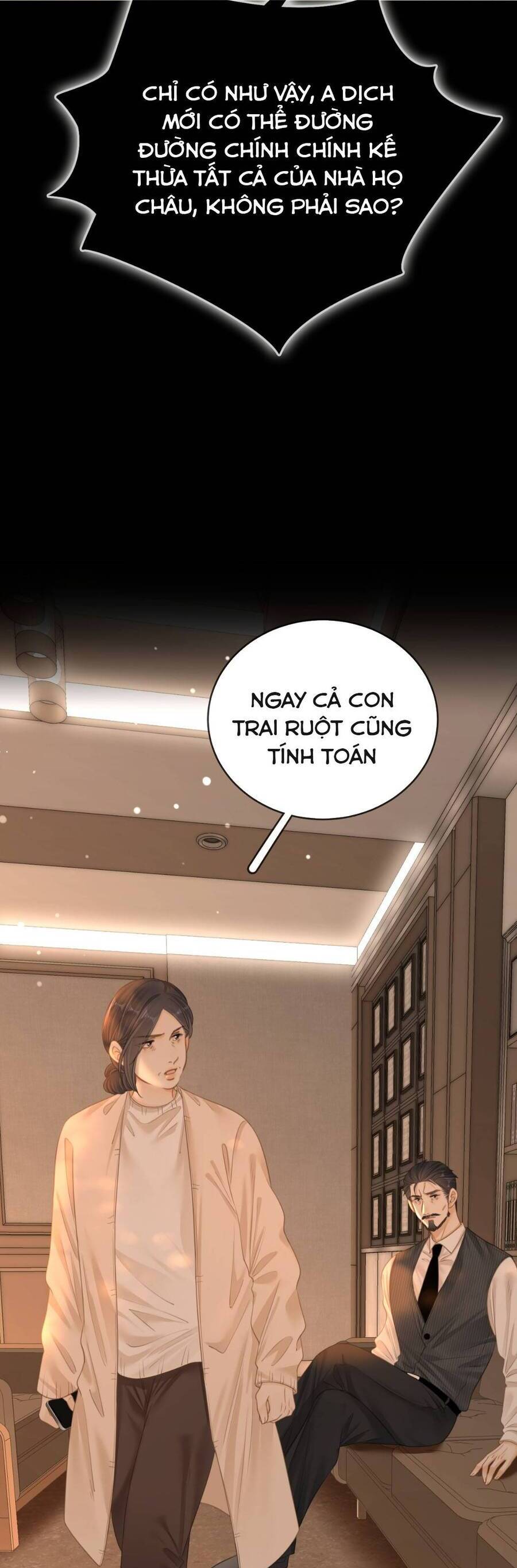 Vưu Vật Chapter 143 - 14