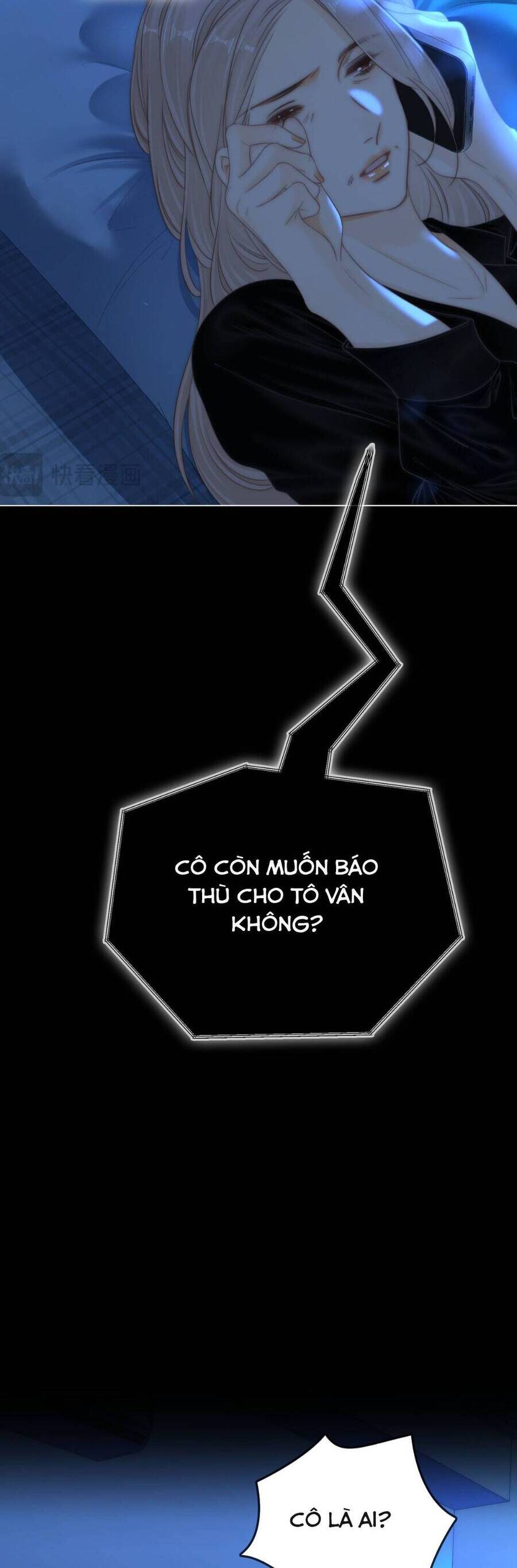 Vưu Vật Chapter 143 - 17