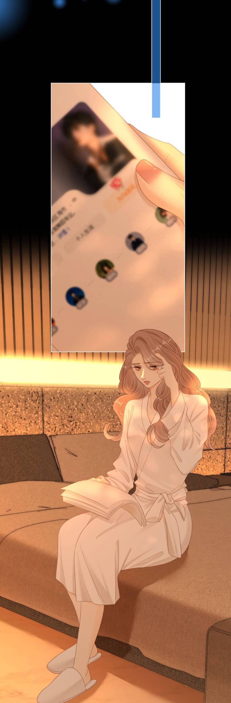 Vưu Vật Chapter 143 - 20