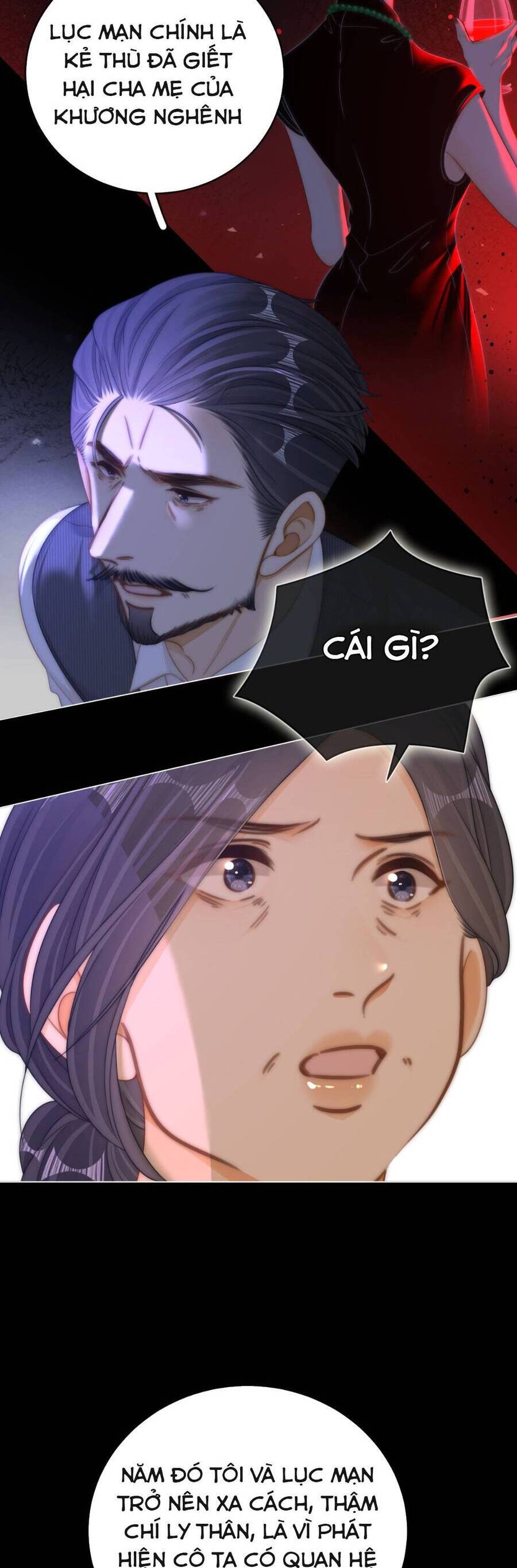 Vưu Vật Chapter 143 - 4