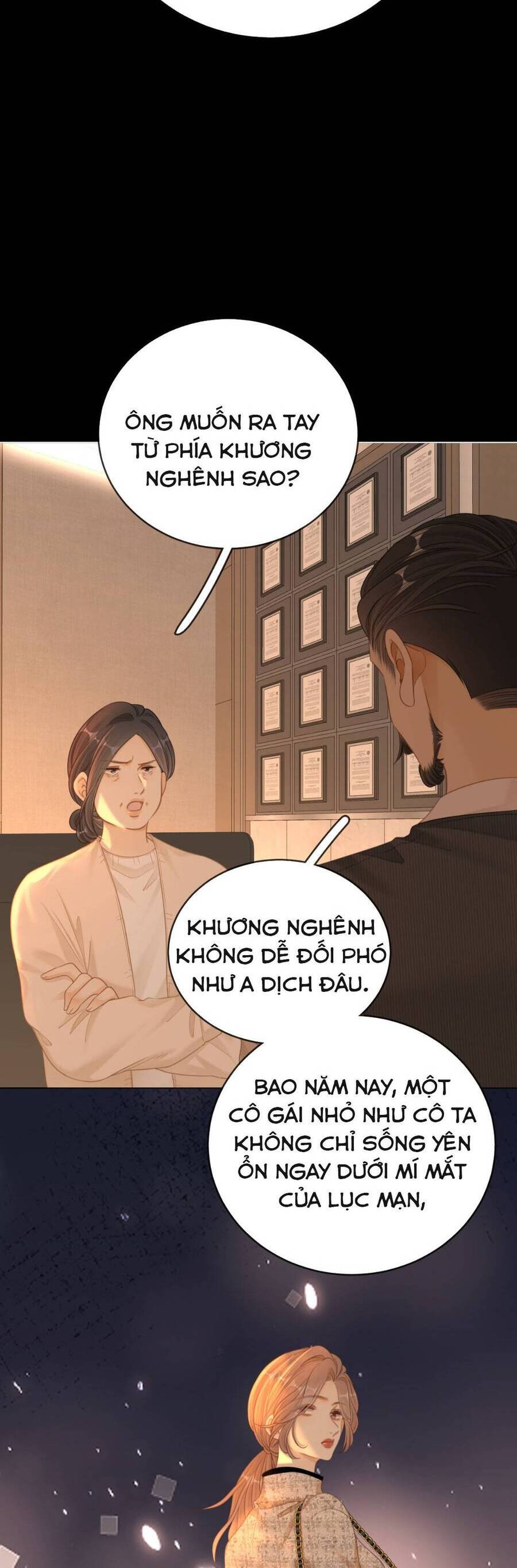 Vưu Vật Chapter 143 - 8