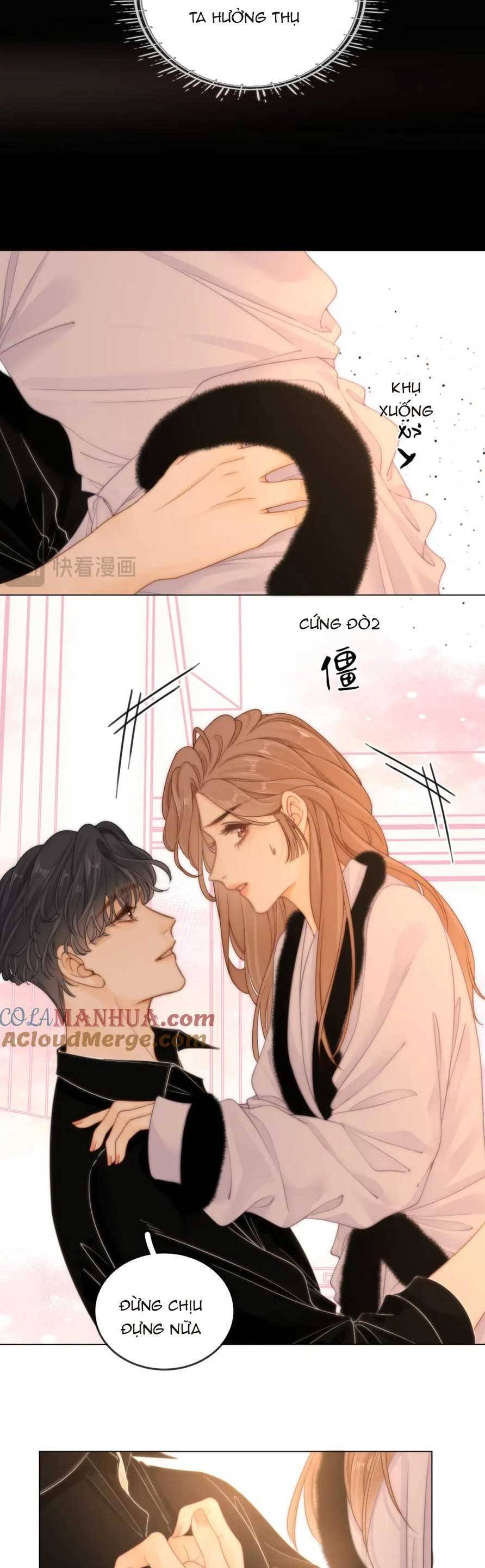 Vưu Vật Chapter 17 - 22