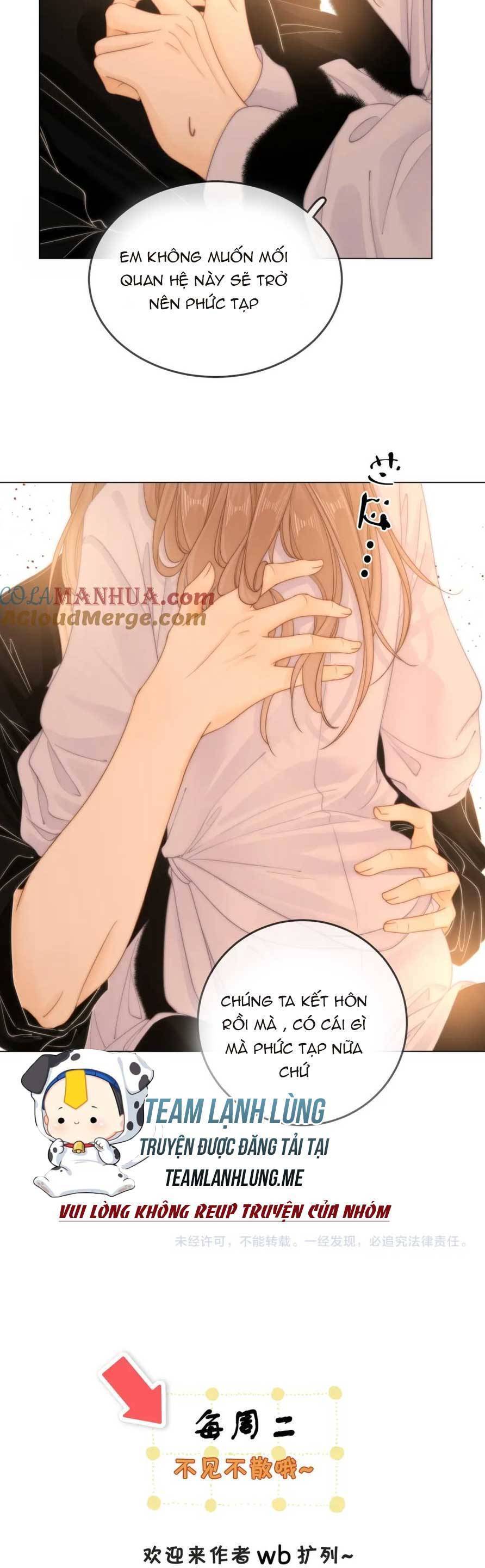 Vưu Vật Chapter 17 - 23