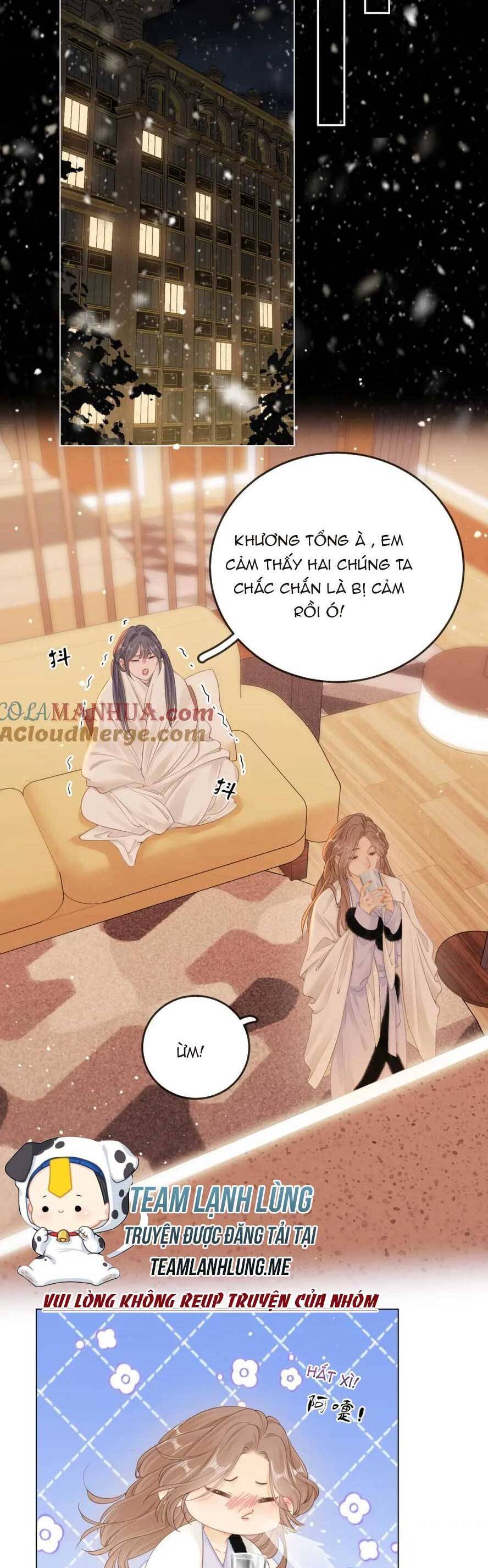 Vưu Vật Chapter 17 - 5