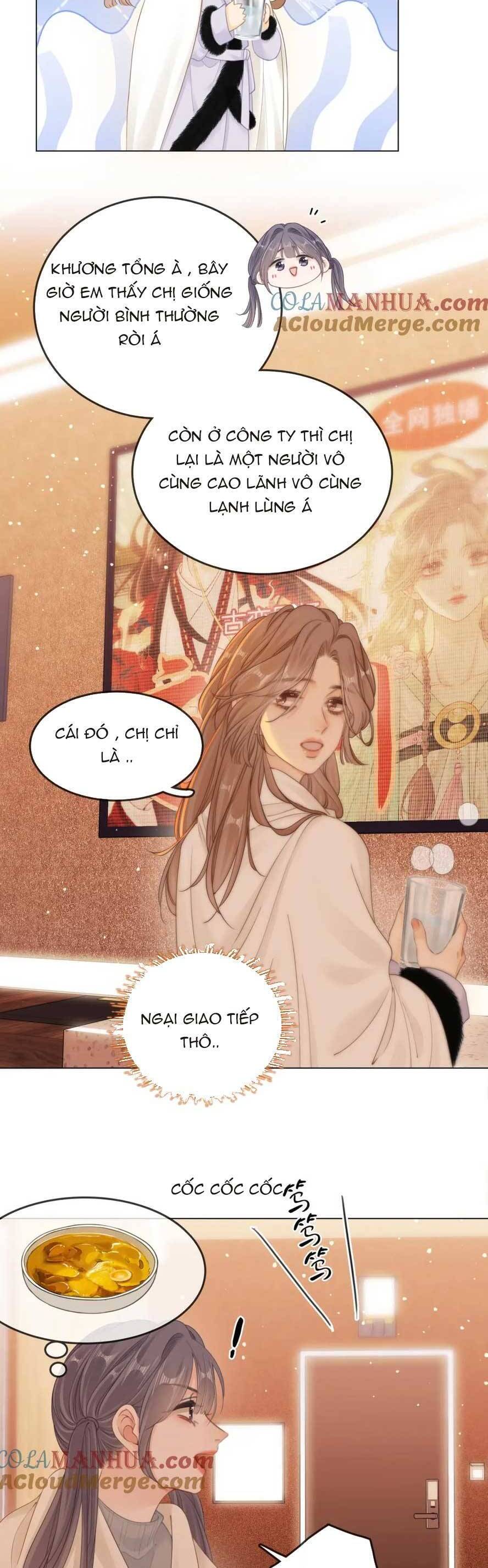 Vưu Vật Chapter 17 - 6