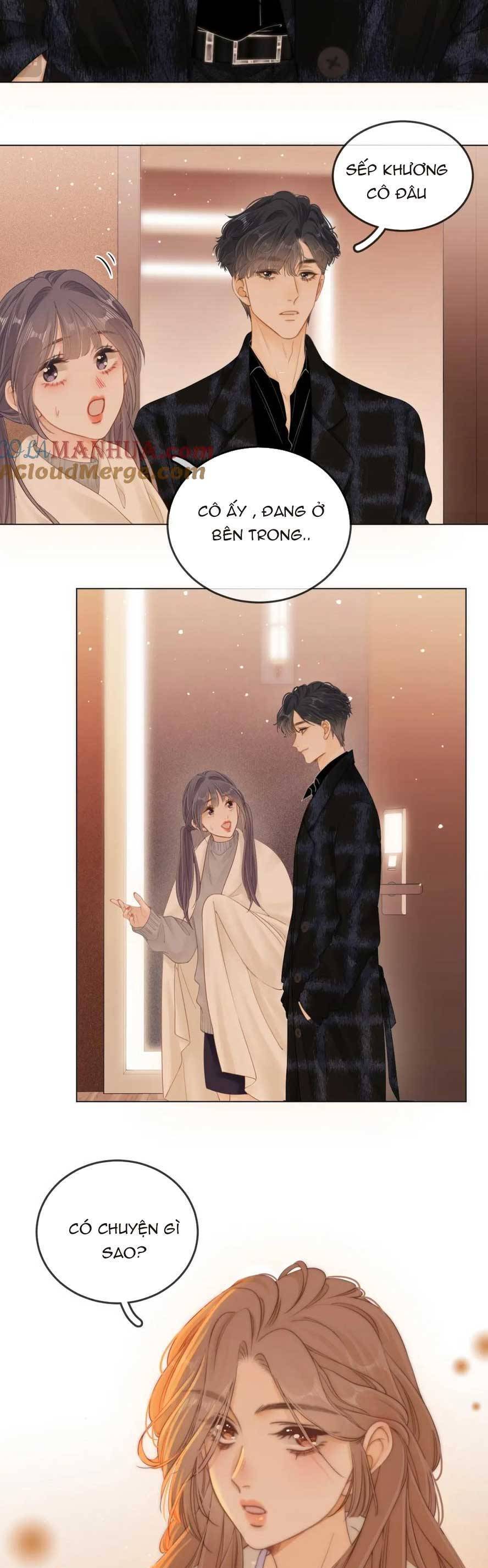 Vưu Vật Chapter 17 - 8