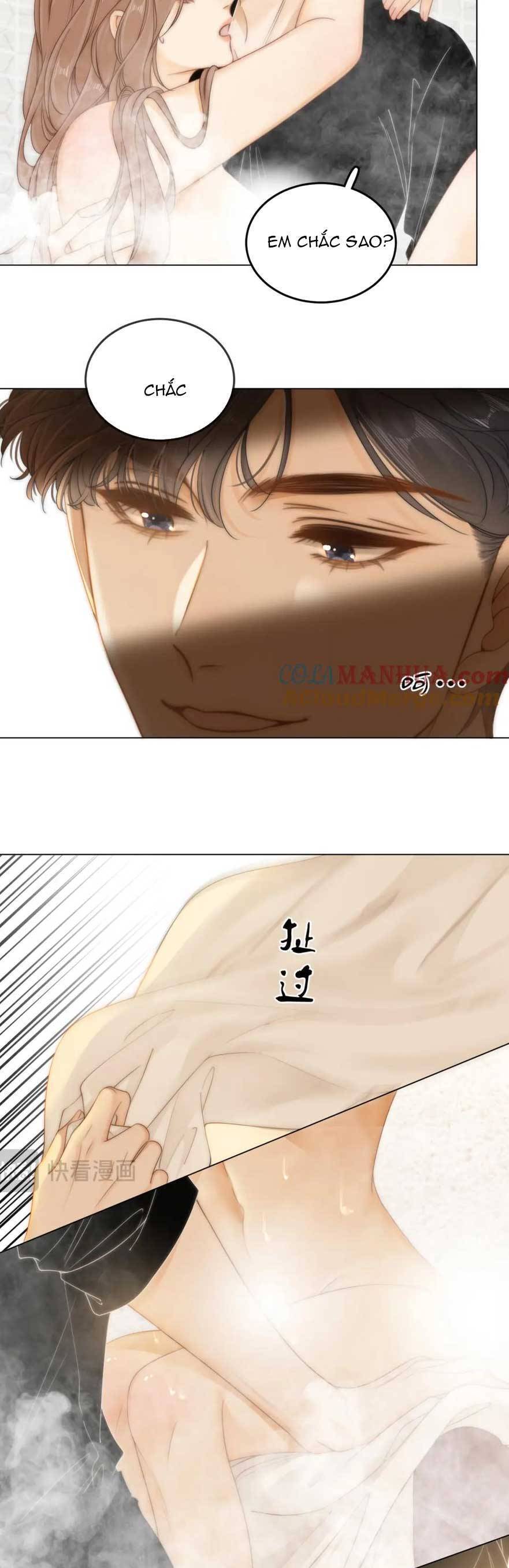 Vưu Vật Chapter 18 - 18