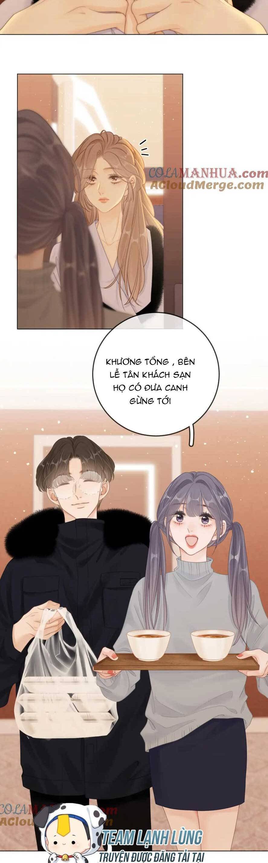 Vưu Vật Chapter 18 - 6
