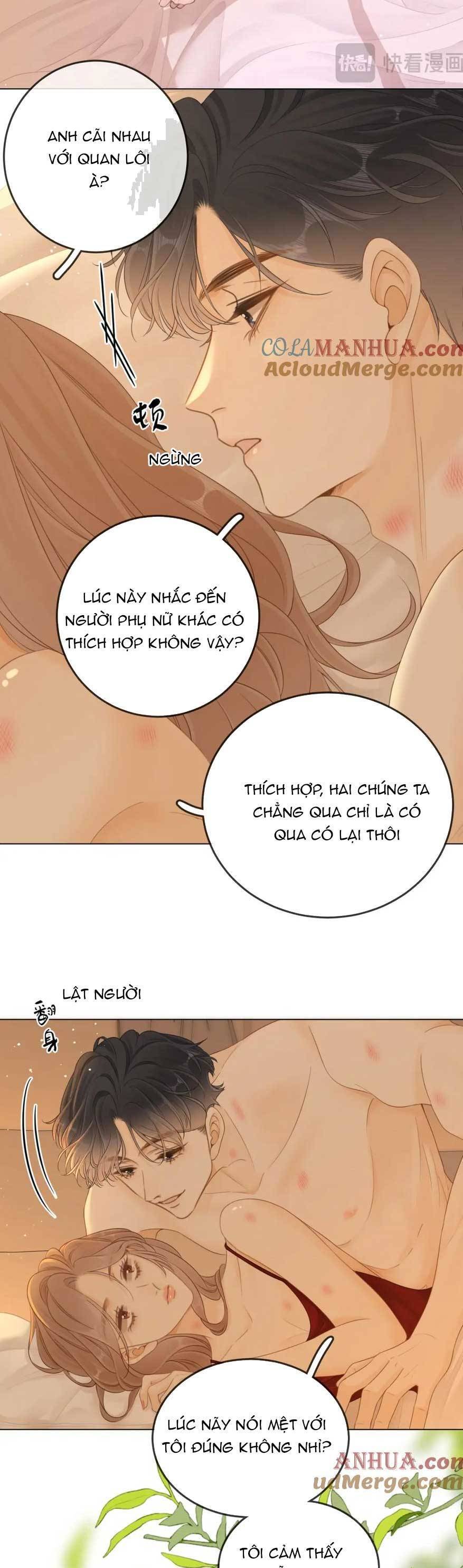 Vưu Vật Chapter 21 - 14