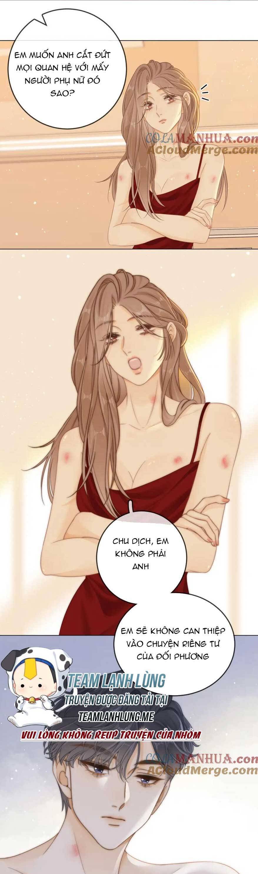 Vưu Vật Chapter 21 - 21