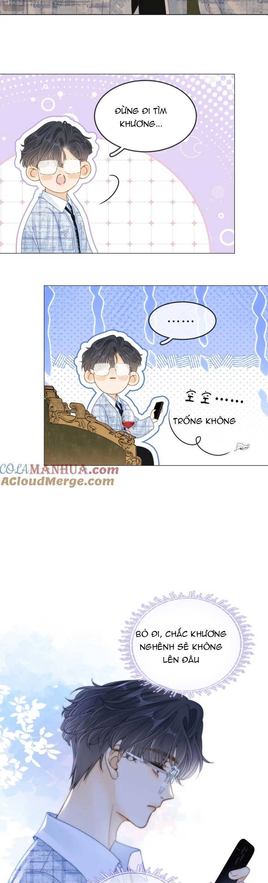 Vưu Vật Chapter 22 - 13