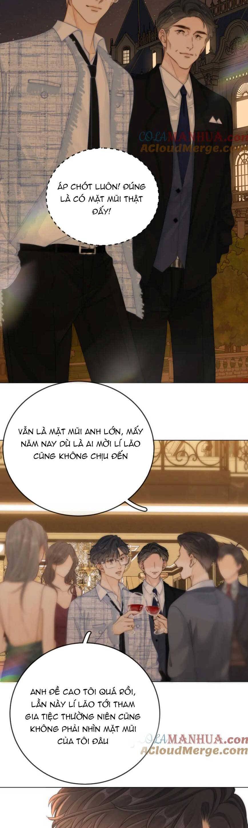 Vưu Vật Chapter 22 - 6