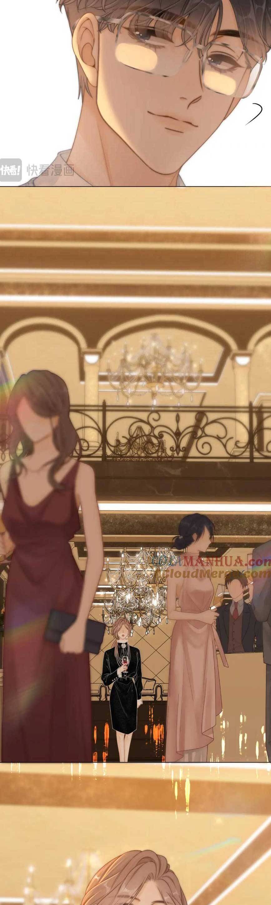 Vưu Vật Chapter 22 - 7