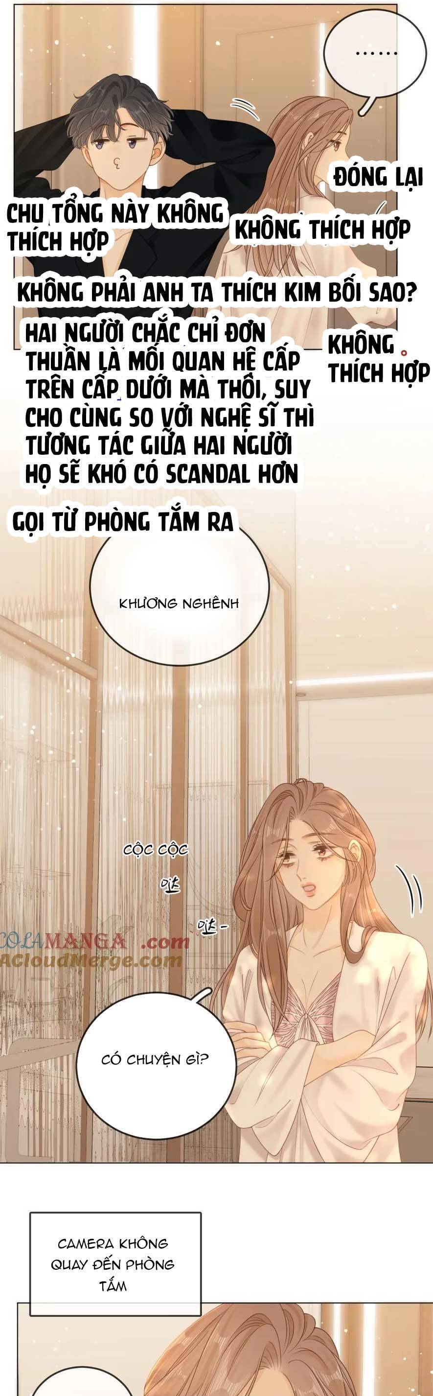 Vưu Vật Chapter 26 - 12