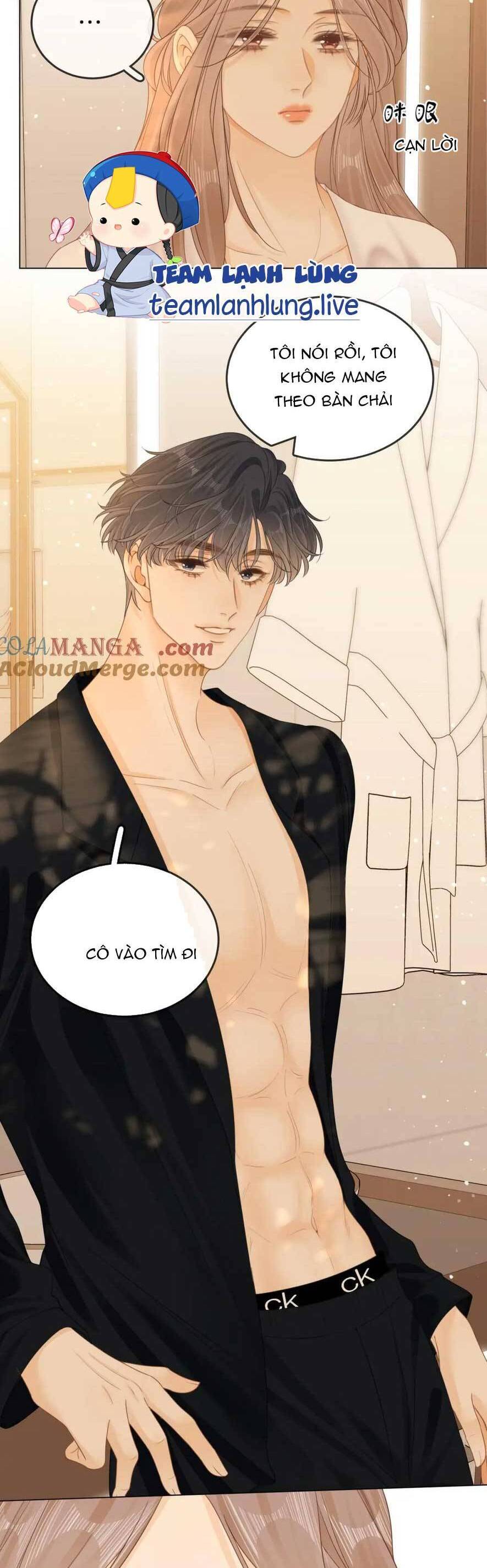Vưu Vật Chapter 26 - 13