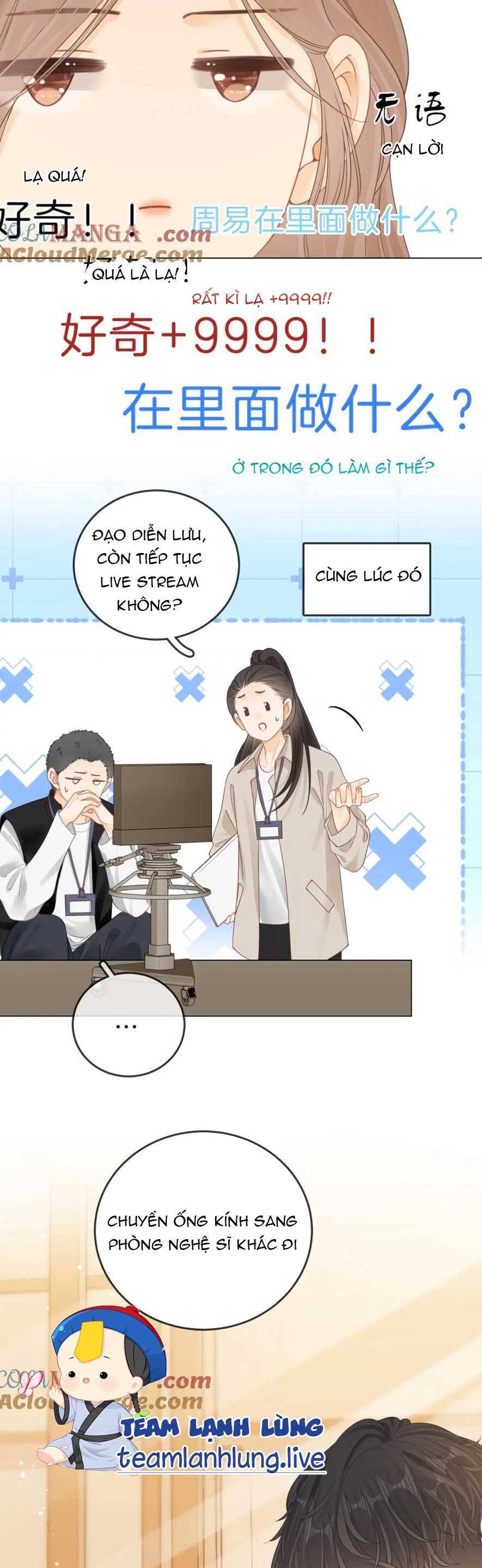 Vưu Vật Chapter 26 - 14