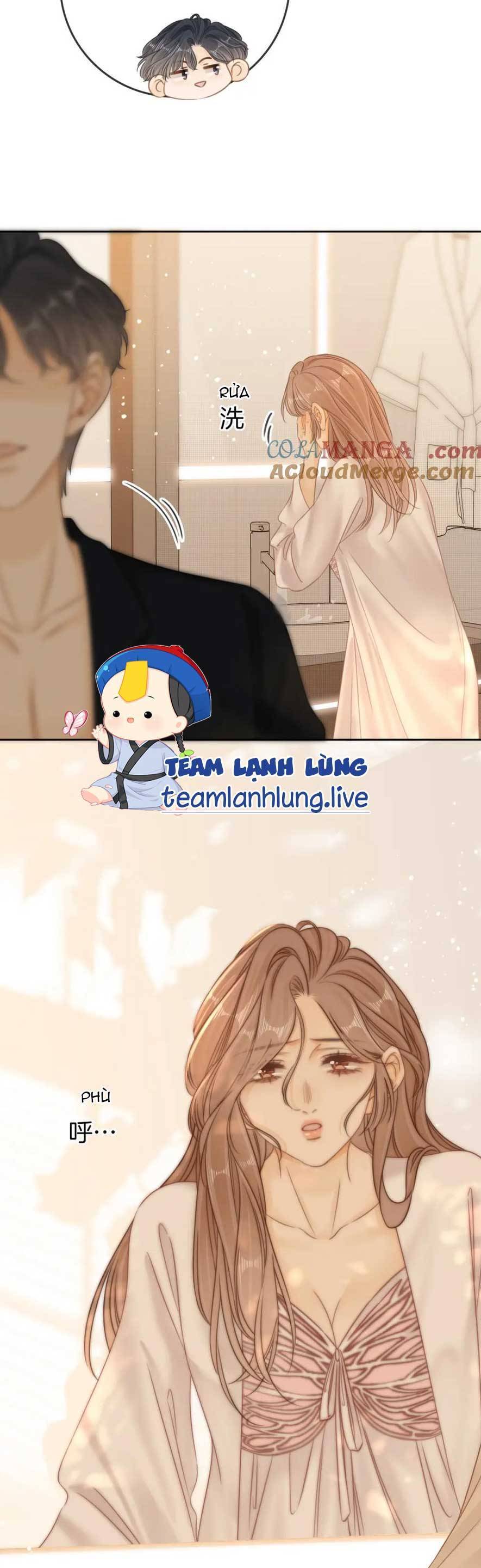 Vưu Vật Chapter 26 - 21