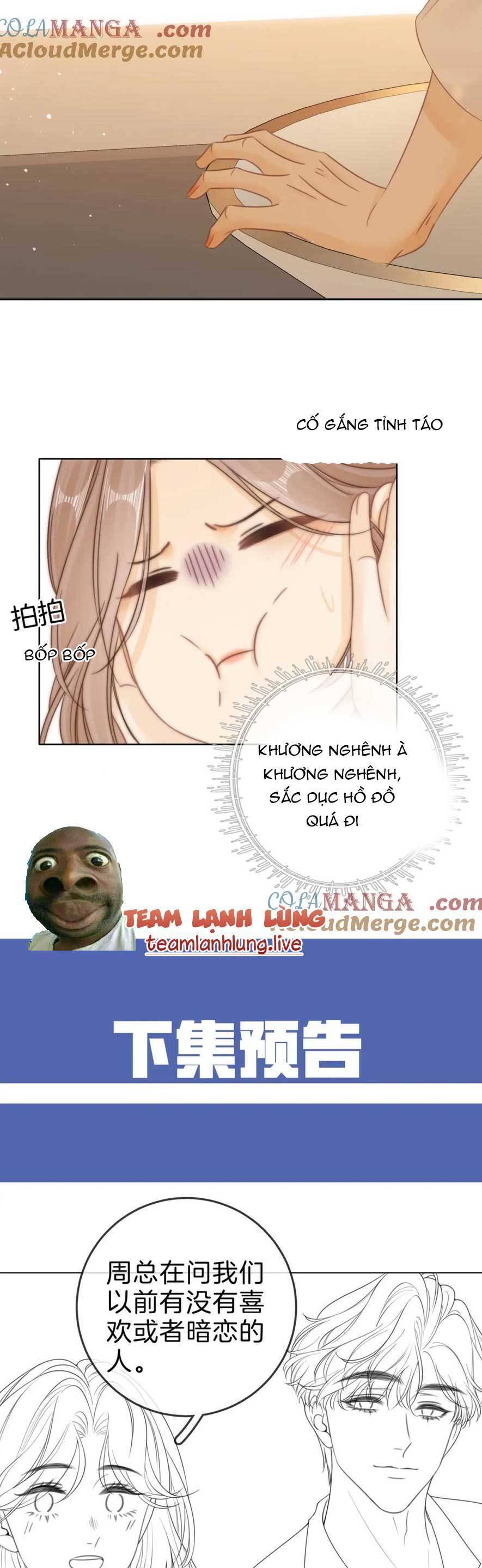 Vưu Vật Chapter 26 - 22