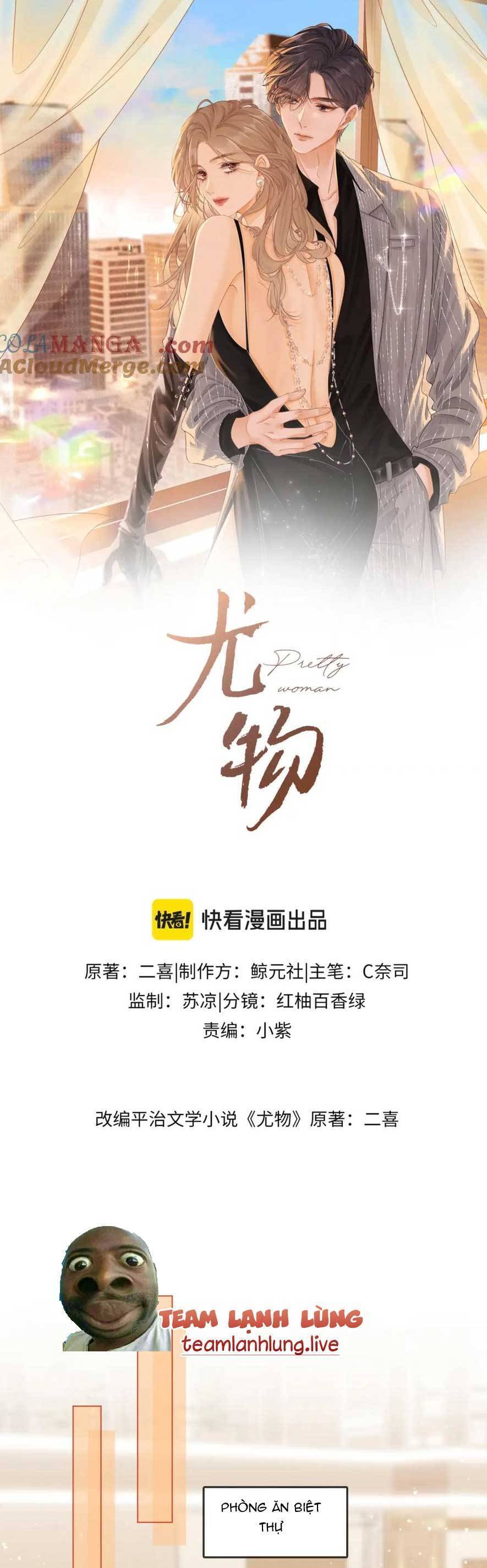 Vưu Vật Chapter 26 - 4