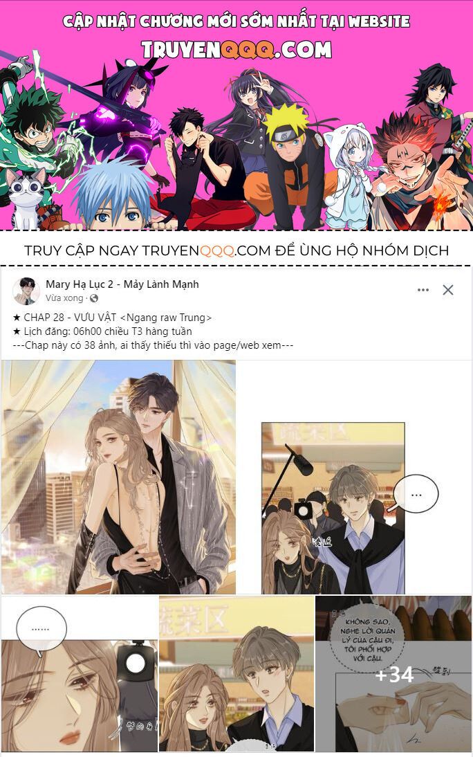 Vưu Vật Chapter 28.1 - 2