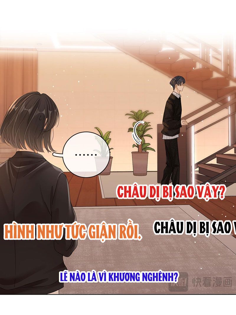 Vưu Vật Chapter 28.1 - 18