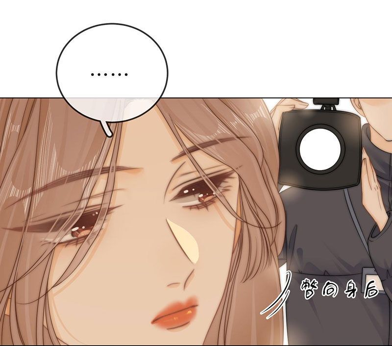 Vưu Vật Chapter 28.1 - 5