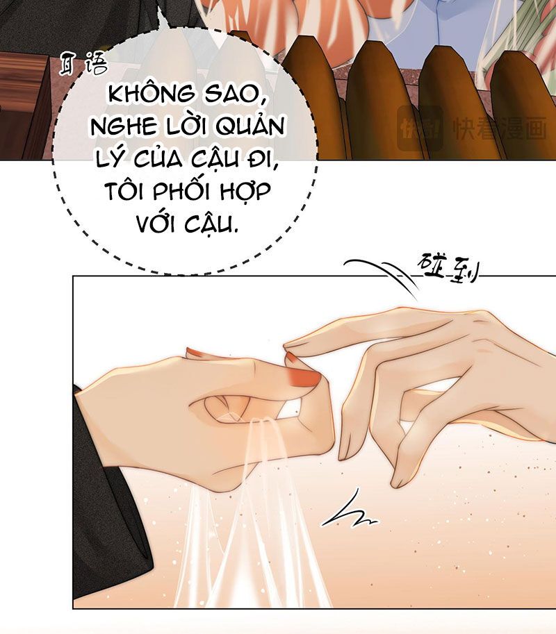 Vưu Vật Chapter 28.1 - 7