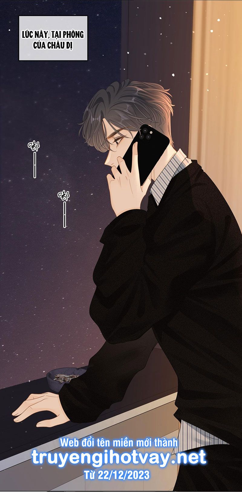 Vưu Vật Chapter 28.2 - 21