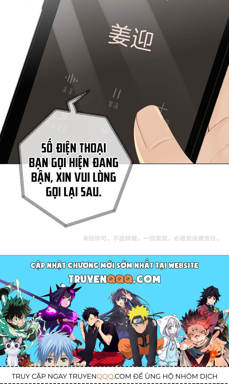 Vưu Vật Chapter 28.2 - 22