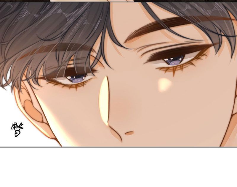 Vưu Vật Chapter 28.2 - 4