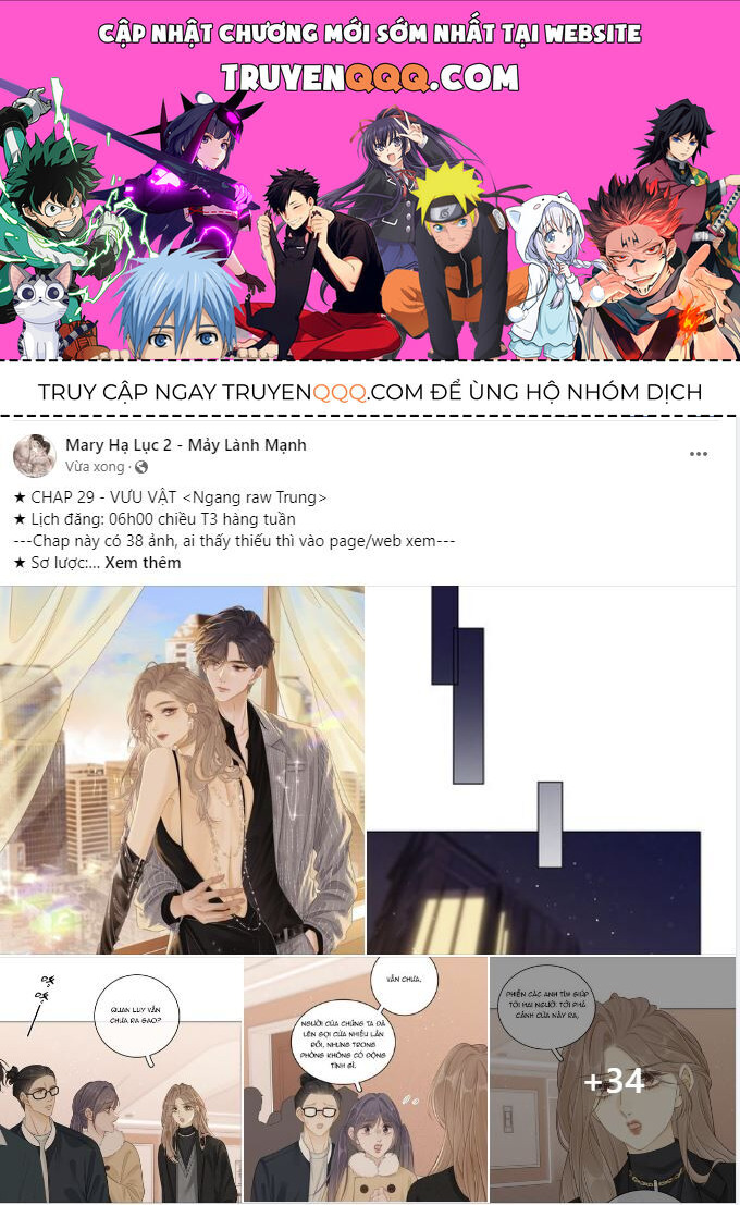 Vưu Vật Chapter 29.1 - 1