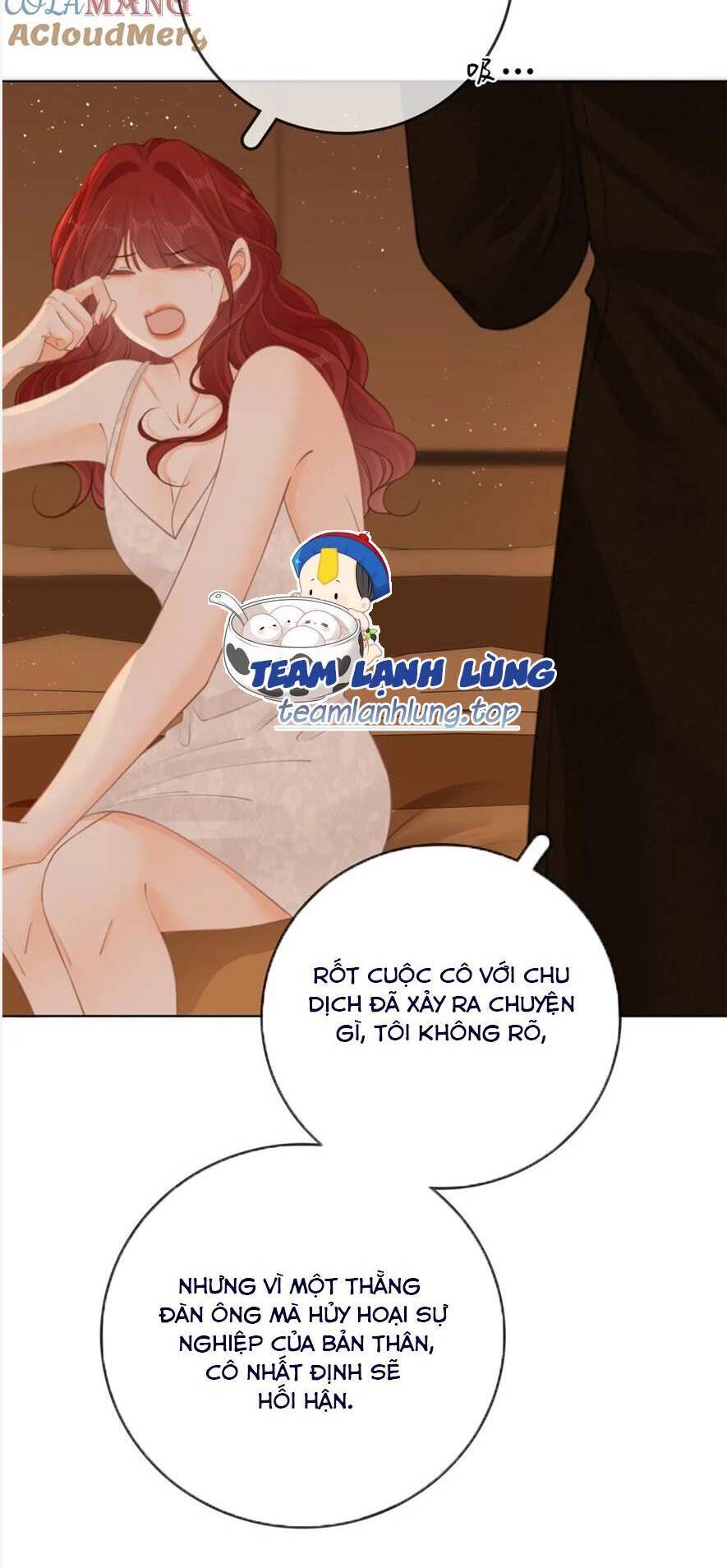 Vưu Vật Chapter 30 - 10
