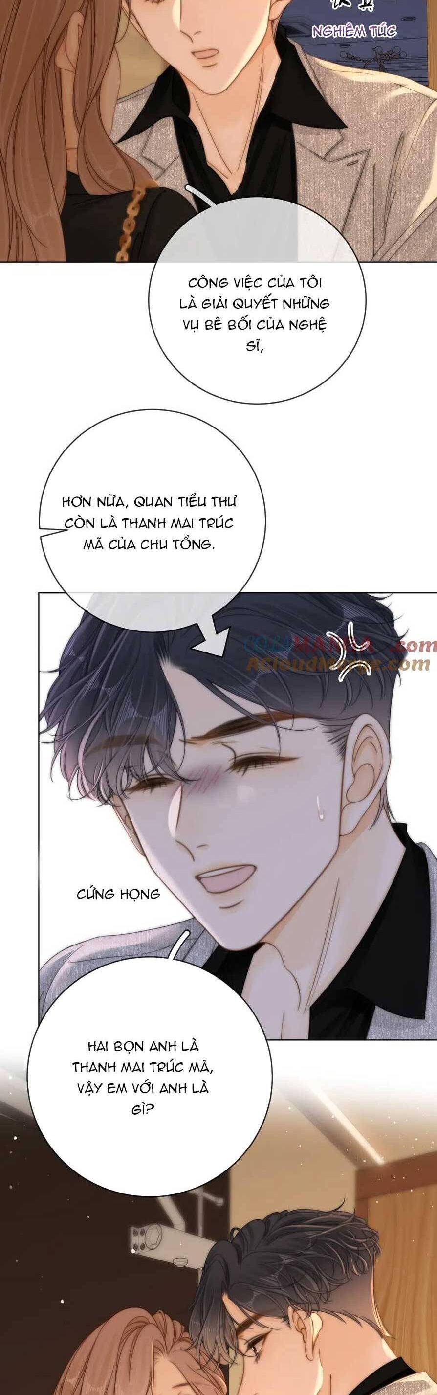 Vưu Vật Chapter 31 - 2
