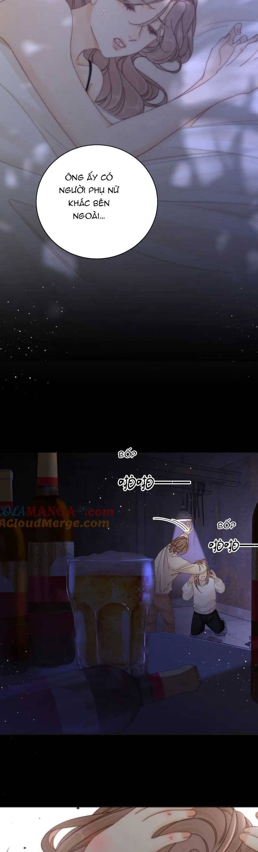 Vưu Vật Chapter 31 - 12