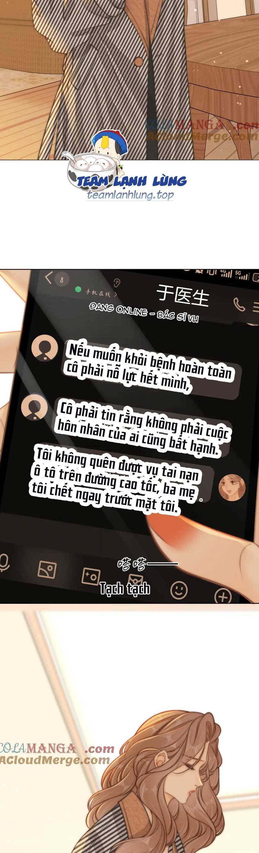 Vưu Vật Chapter 31 - 16