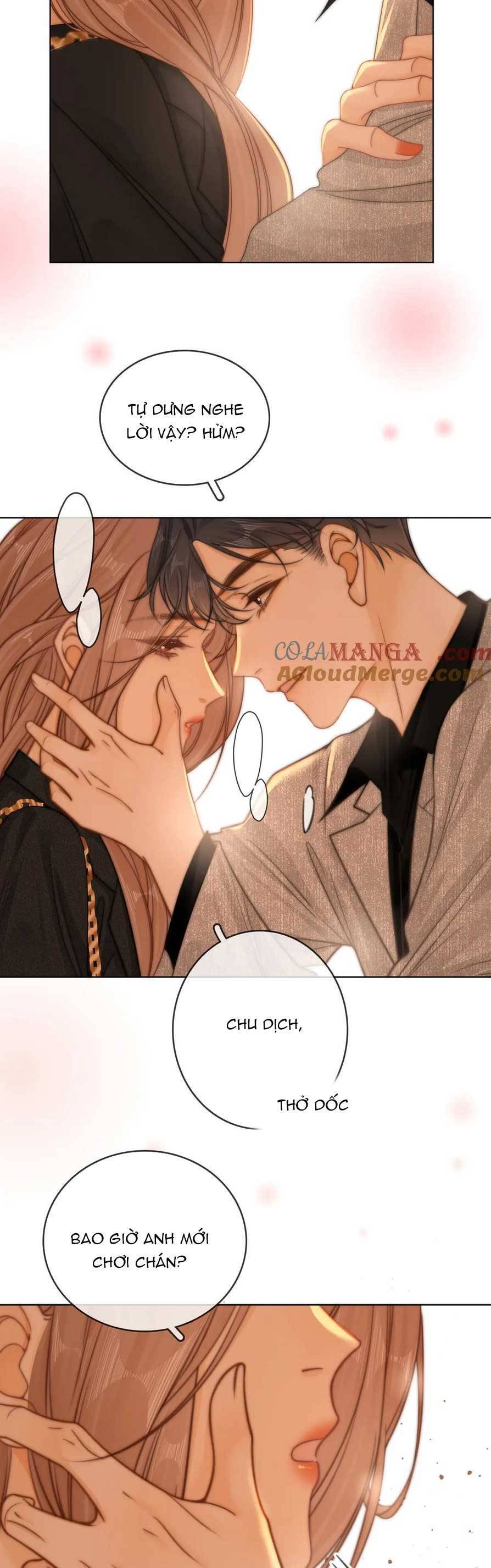 Vưu Vật Chapter 31 - 5