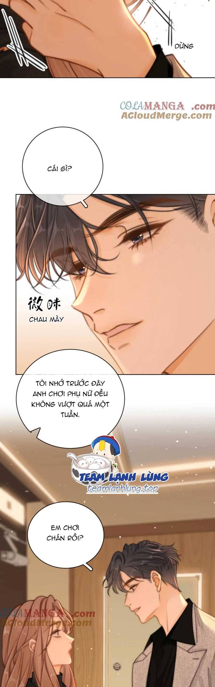 Vưu Vật Chapter 31 - 6